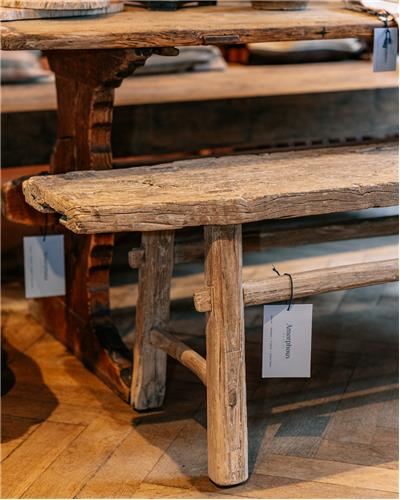 Amorphous - Wooden Bench