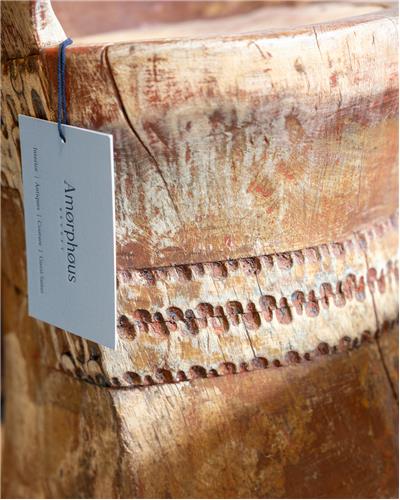 Amorphous - Kubbstol