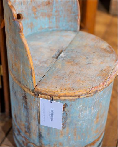 Amorphous - Kubbstol