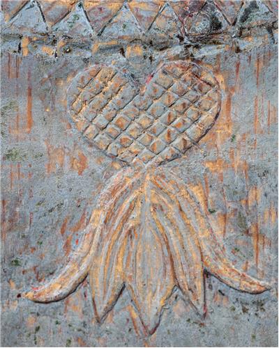 Amorphous - Mora Klok